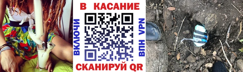 Магазины продажи наркотиков Новоуральск Кокаин  Конопля  СК  АМФЕТАМИН  Меф мяу мяу  Гашиш 