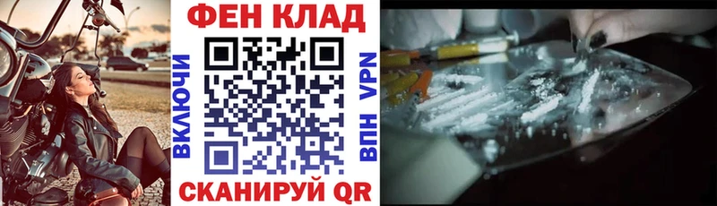 АМФЕТАМИН Premium  купить наркотики сайты  мега ссылка  Новоуральск 