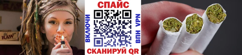 Бутират бутандиол Новоуральск