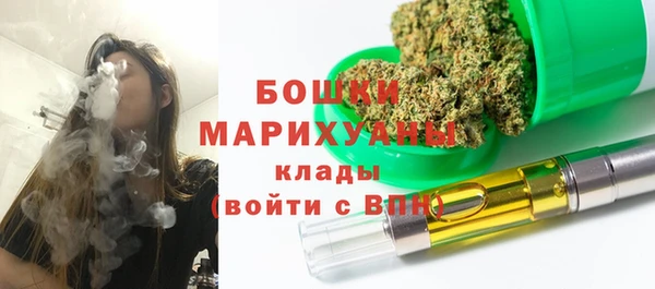 синтетический гашиш Дмитров
