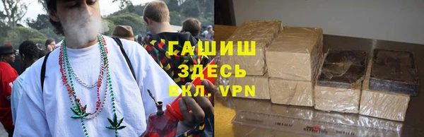 кокаин премиум Дмитровск