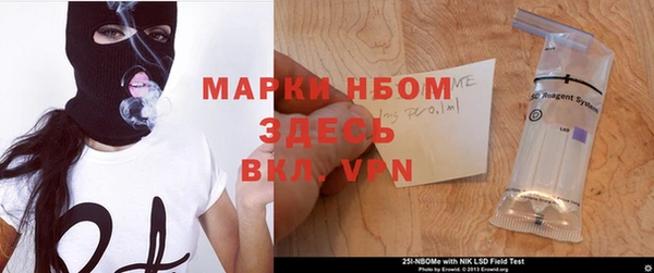 кокаин премиум Дмитровск