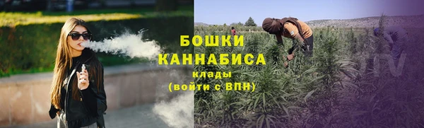 кокаин премиум Дмитровск