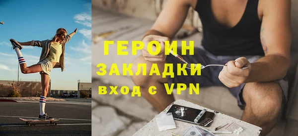 синтетический гашиш Дмитров