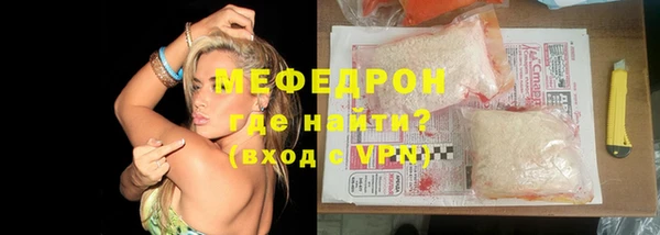 прущие грибы Дмитриев