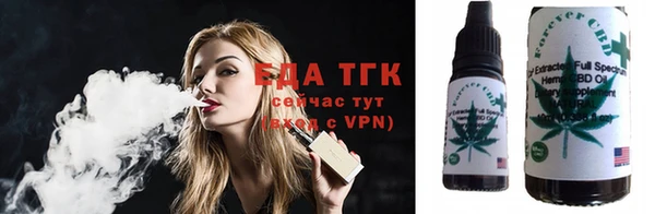 кокаин премиум Дмитровск
