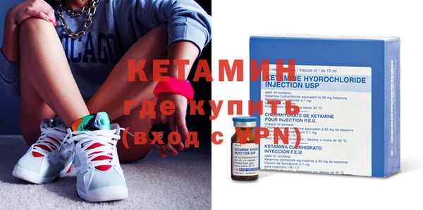 кокаин премиум Дмитровск