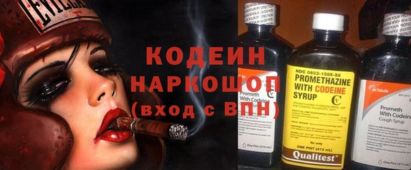 синтетический гашиш Дмитров