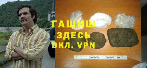 прущие грибы Дмитриев