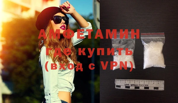синтетический гашиш Дмитров
