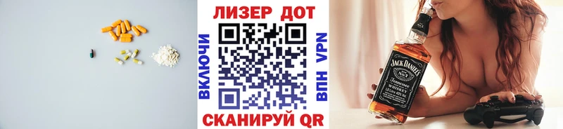 гидра ссылка  Новоуральск  Лсд 25 экстази ecstasy 