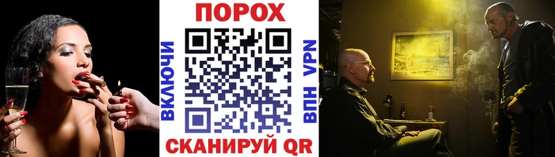 Метамфетамин винт  OMG как войти  Новоуральск  где можно купить  