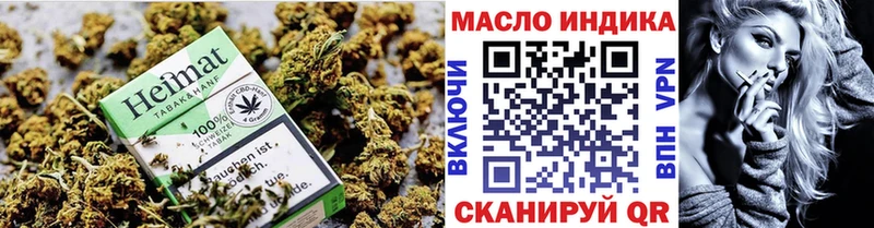 ТГК вейп  мега вход  Новоуральск 