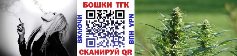 shop как зайти  купить наркотик  hydra tor  Новоуральск  Марихуана Amnesia 